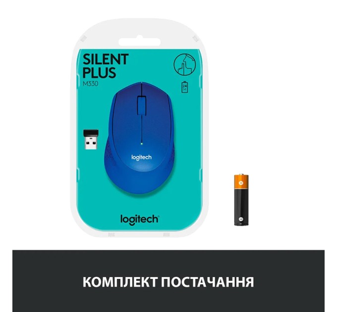 Миша бездротова M330 Silent Plus, синя Logitech (910-004910)