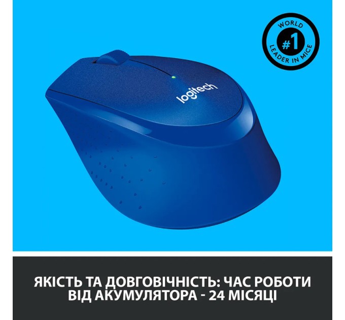 Миша бездротова M330 Silent Plus, синя Logitech (910-004910)