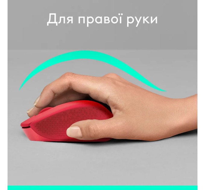Миша бездротова M330 Silent Plus, червона Logitech (910-004911)