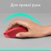 Миша бездротова M330 Silent Plus, червона Logitech (910-004911)