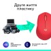 Миша бездротова M330 Silent Plus, червона Logitech (910-004911)