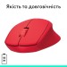 Миша бездротова M330 Silent Plus, червона Logitech (910-004911)