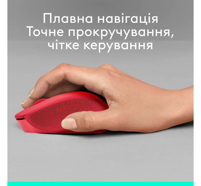 Миша бездротова M330 Silent Plus, червона Logitech (910-004911)