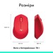 Миша бездротова M330 Silent Plus, червона Logitech (910-004911)