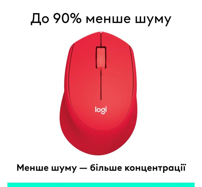 Миша бездротова M330 Silent Plus, червона Logitech (910-004911)