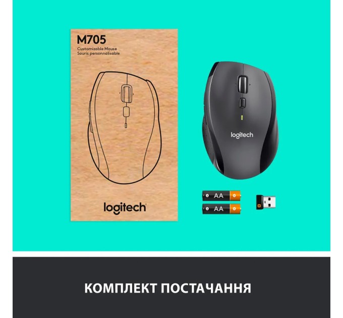 Миша бездротова M705 Marathon, чорна Logitech (910-001949)