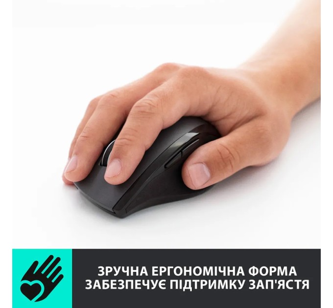 Миша бездротова M705 Marathon, чорна Logitech (910-001949)