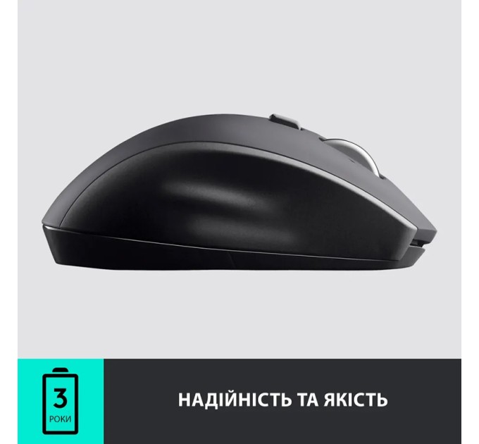 Миша бездротова M705 Marathon, чорна Logitech (910-001949)