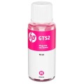 Чорнило GT52 пурпурові, 70 мл HP (M0H55AE)
