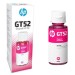 Чорнило GT52 пурпурові, 70 мл HP (M0H55AE)