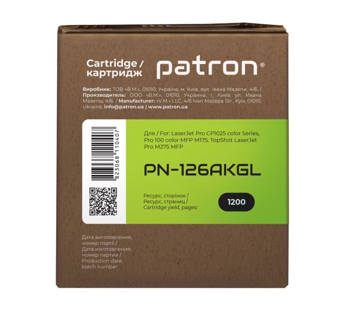 Тонер-картридж сумісний HP 126A (CE310A) Green Label, чорний Patron (PN-126AKGL)