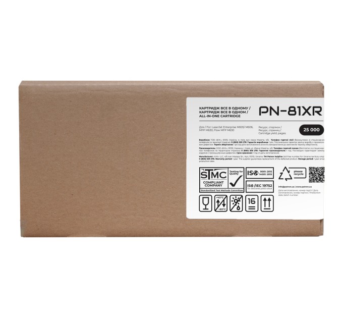 Картридж сумісний HP 81X (CF281X) Extra Patron (PN-81XR)