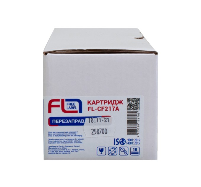 Тонер-картридж сумісний HP 17A (CF217A) Free Label (FL-CF217A)