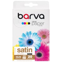 Фотопапір білий сатин 255 г/м2, 10x15 см, 20 арк Profi Barva (IP-V255-222)