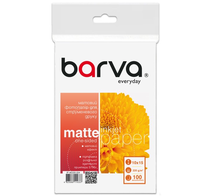 Фотопапір матовий 220 г/м2, 10x15 см, 100 арк Everyday Barva (IP-AE220-224)