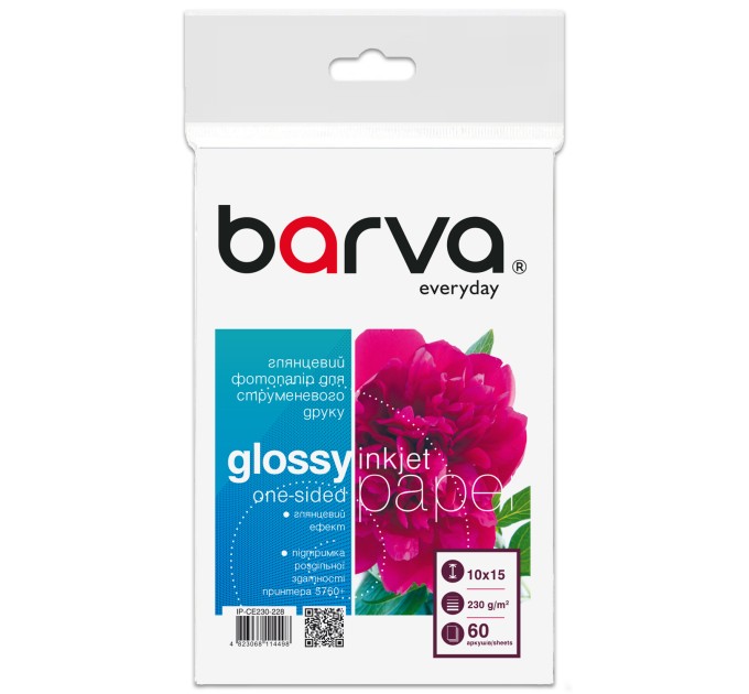Фотопапір глянцевий 230 г/м2, 10x15 см, 60 арк Everyday Barva (IP-CE230-228)