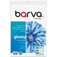 Фотопапір глянцевий 150 г/м2, A4, 20 арк Everyday Barva (IP-CE150-236)