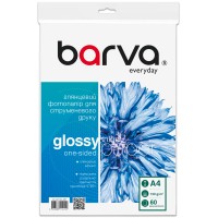 Фотопапір глянцевий 150 г/м2, A4, 60 арк Everyday Barva (IP-CE150-237)