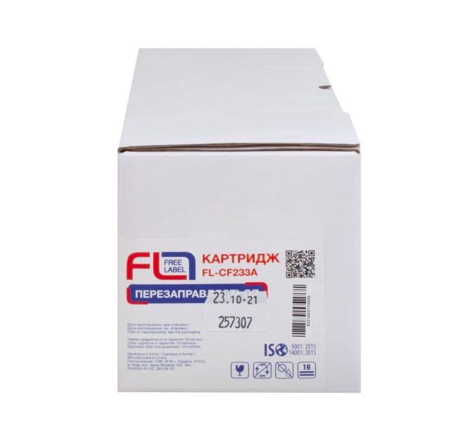 Тонер-картридж сумісний HP 33A (CF233A) Free Label (FL-CF233A)