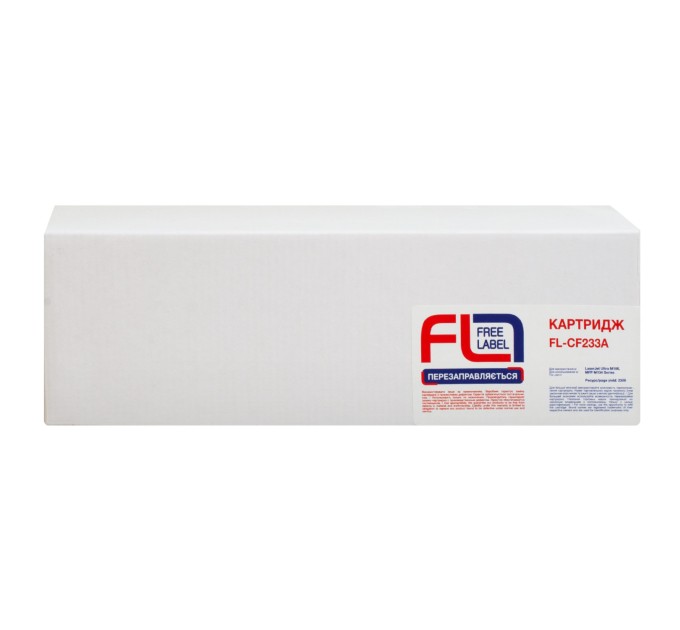 Тонер-картридж сумісний HP 33A (CF233A) Free Label (FL-CF233A)