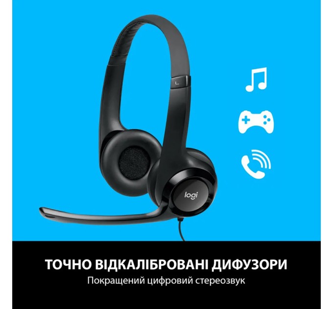 Гарнітура USB H390, чорна Logitech (981-000406)