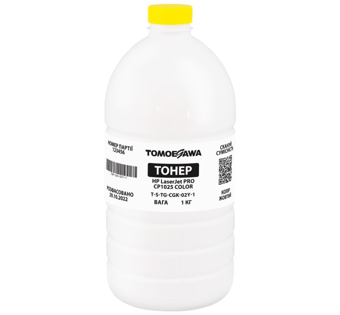 Тонер HP LaserJet Pro CP1025 color флакон, 1 кг, жовтий, хімічний Tomoegawa (TSM-CGK-02Y-1)