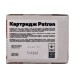 Тонер-картридж сумісний Oki 44844507 (C831) блакитний Extra Patron (PN-C831CR)