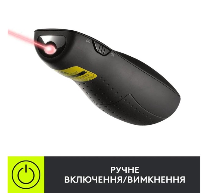Презентер R400, чорний Logitech (910-001356)