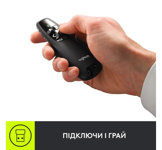 Презентер R400, чорний Logitech (910-001356)