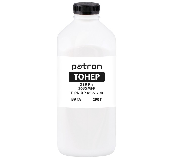 Тонер XER Ph 3635MFP флакон 290 г Patron (PN-XP3635-290)