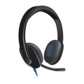 Гарнітура USB H540, чорна Logitech (981-000480)