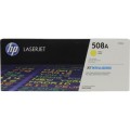 Картридж 508A жовтий HP (CF362A)