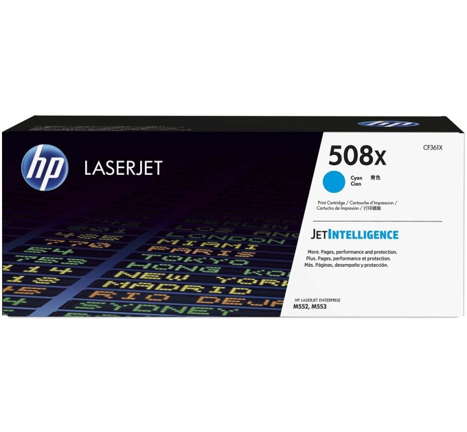 Картридж 508X блакитний HP (CF361X)