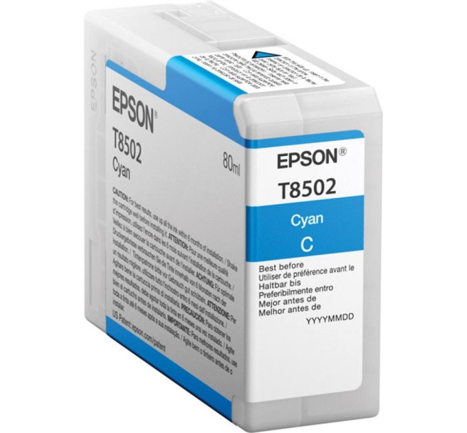 Картридж SC-P800 блакитний Epson (C13T850200)
