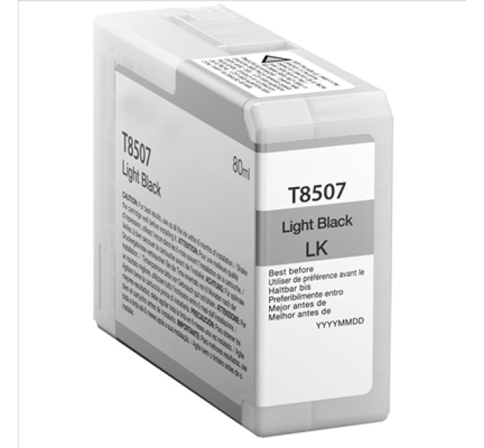 Картридж SC-P800 сірий Epson (C13T850700)