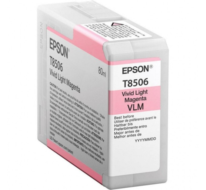 Картридж SC-P800 яскраво світло-пурпуровий Epson (C13T850600)