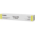 Тонер-картридж 034 жовтий Canon (9451B001)