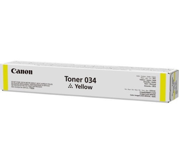Тонер-картридж 034 жовтий Canon (9451B001)