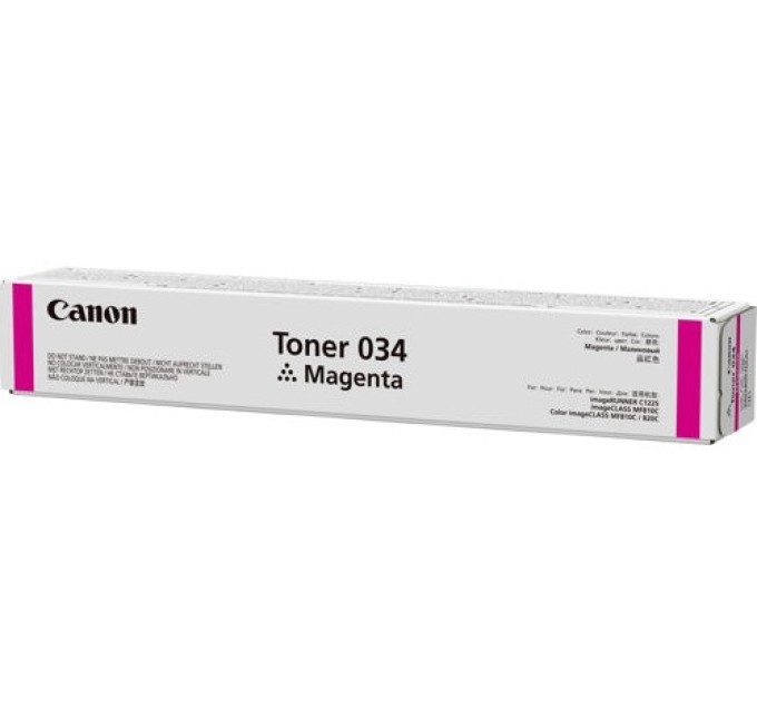 Тонер-картридж 034 пурпуровий Canon (9452B001)