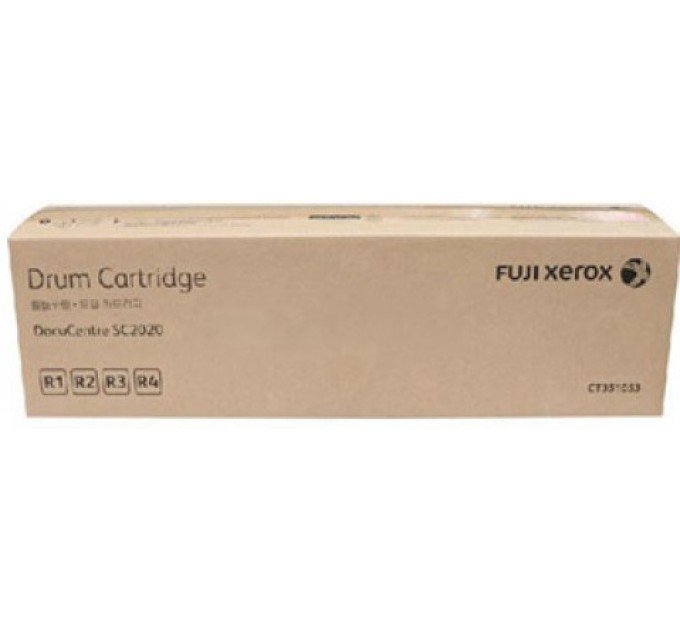 Драм-картридж DC SC2020 Xerox (013R00677)