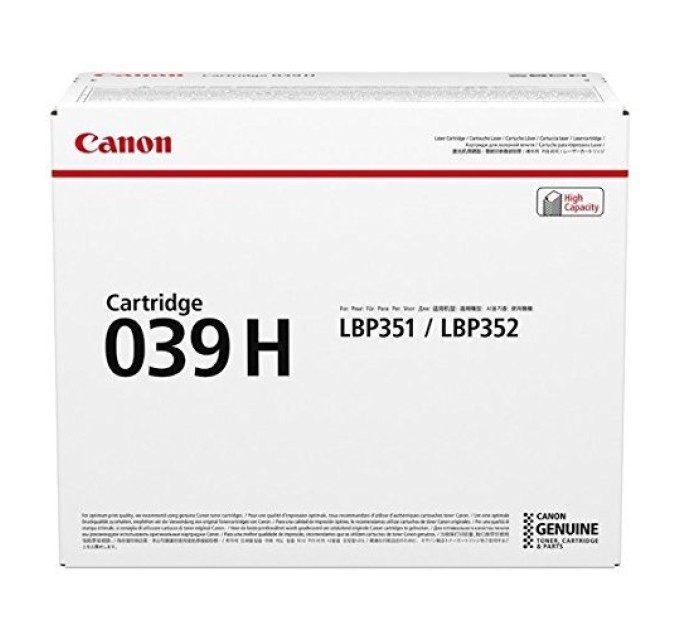 Картридж 039 H чорний Canon (0288C001)