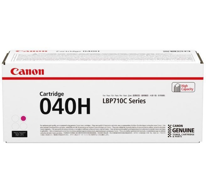 Картридж 040 H пурпуровий Canon (0457C001)