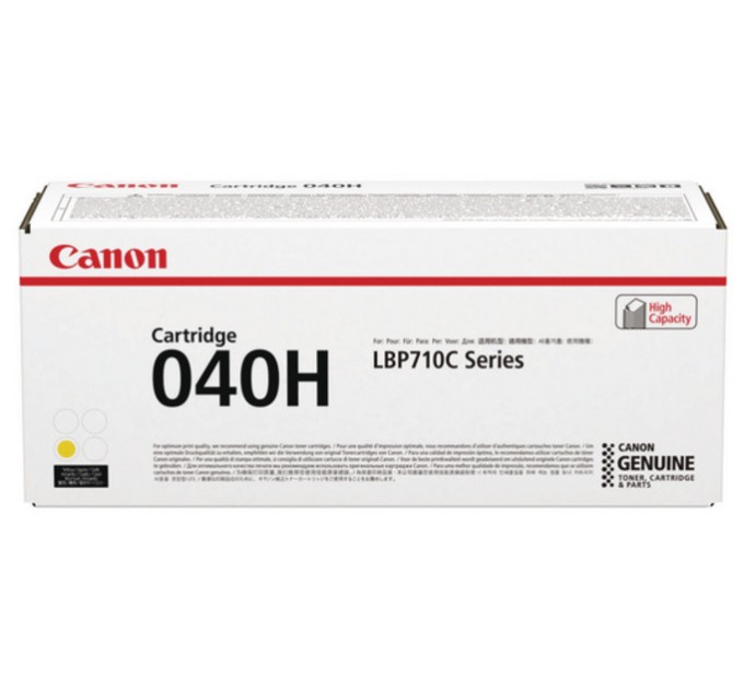 Картридж 040 H жовтий Canon (0455C001)