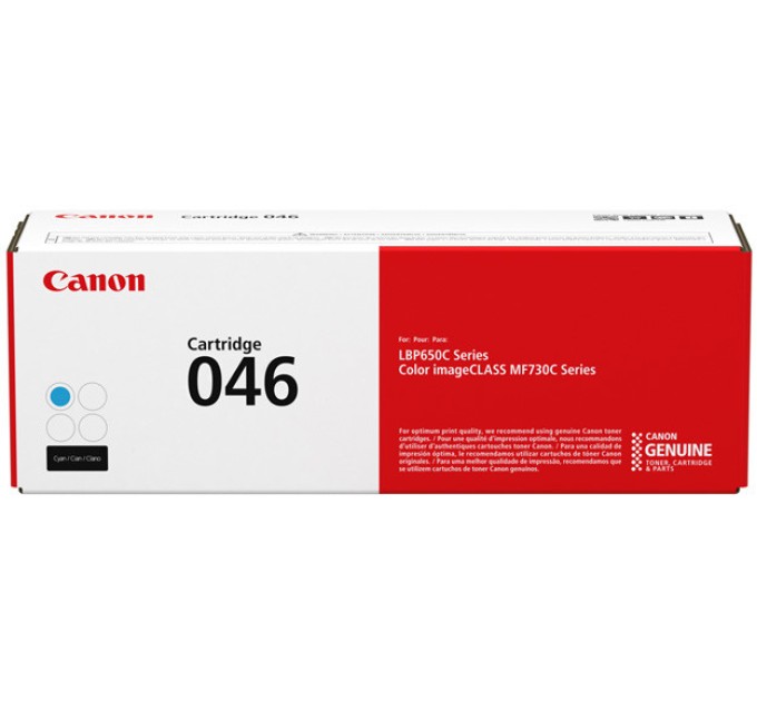 Картридж 046 блакитний Canon (1249C002)