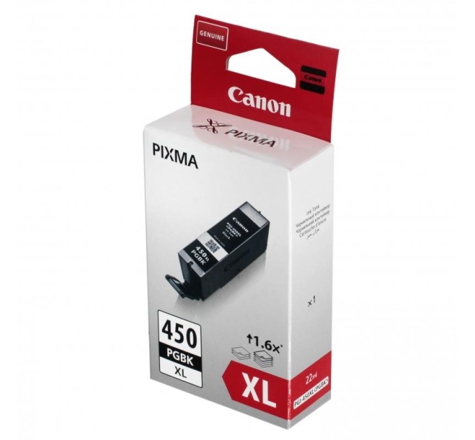 Картридж PGI-450 XL 22 мл, чорний Canon (6434B001)
