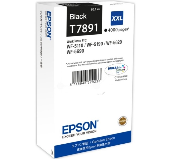 Картридж T789140 XXL чорний Epson (C13T789140)