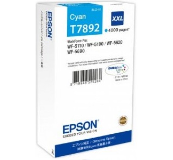 Картридж T789240 XXL блакитний Epson (C13T789240)