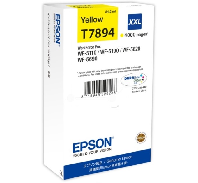 Картридж T789440 XXL жовтий Epson (C13T789440)
