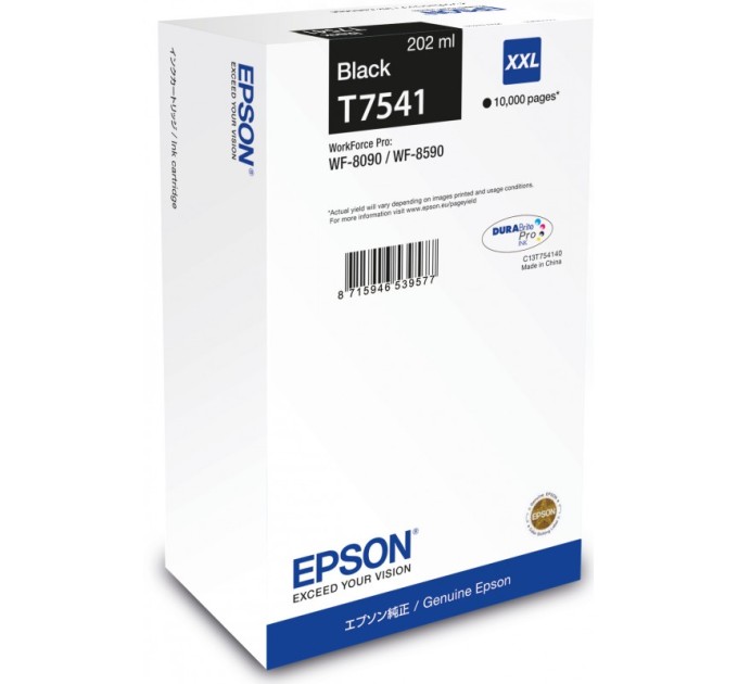 Картридж T754140 XXL чорний Epson (C13T754140)