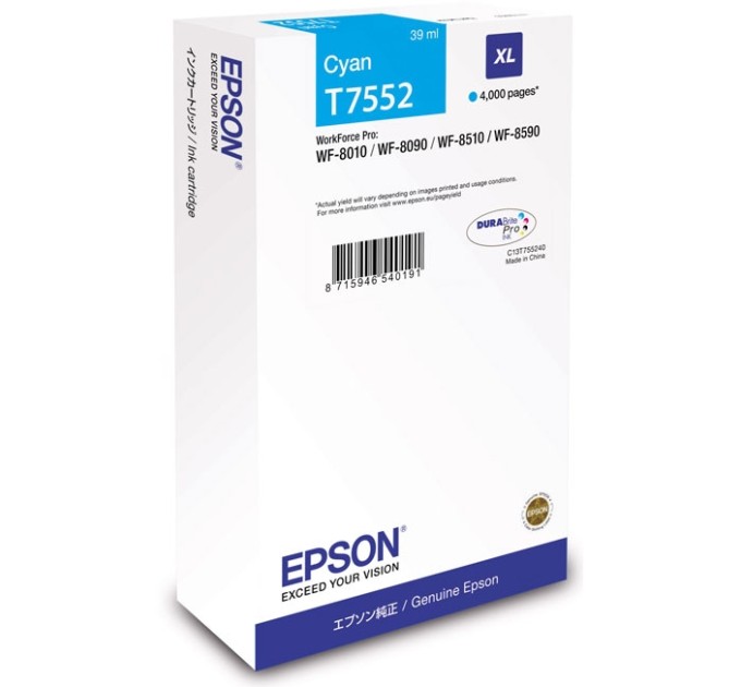 Картридж T755240 XL блакитний Epson (C13T755240)